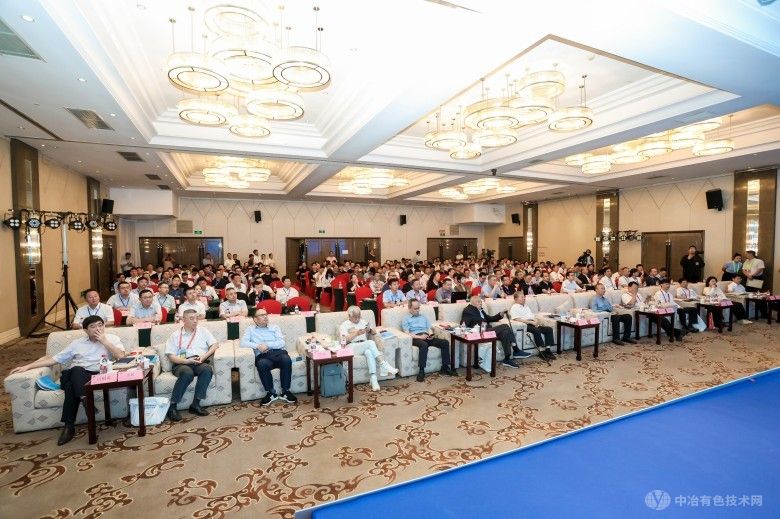 第七屆中國銅工業科學技術發展大會暨山西省銅基新材料產業鏈發展大會 現場照片